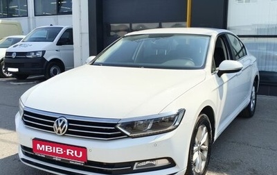 Volkswagen Passat B8 рестайлинг, 2016 год, 1 800 000 рублей, 1 фотография