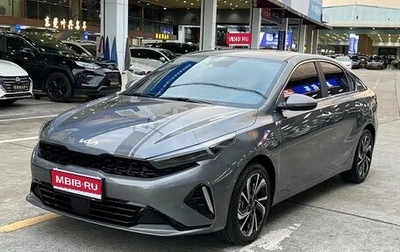 KIA K3, 2023 год, 1 250 004 рублей, 1 фотография