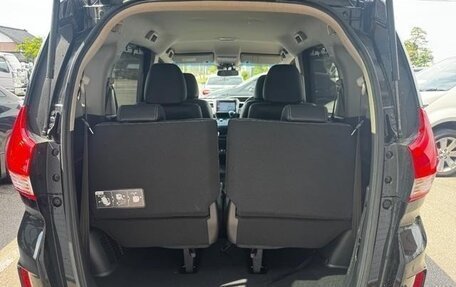 Honda Freed II, 2023 год, 1 096 017 рублей, 33 фотография