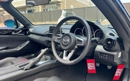 Mazda Roadster IV (ND), 2023 год, 1 490 017 рублей, 17 фотография