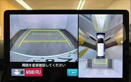Honda Stepwgn, 2023 год, 2 300 000 рублей, 18 фотография