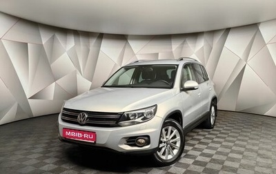 Volkswagen Tiguan I, 2011 год, 1 125 150 рублей, 1 фотография