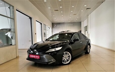 Toyota Camry, 2018 год, 2 785 150 рублей, 1 фотография