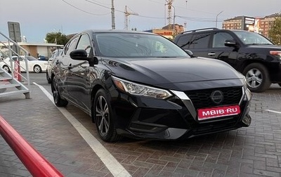 Nissan Sentra, 2020 год, 1 500 000 рублей, 1 фотография