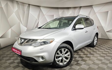 Nissan Murano, 2012 год, 1 219 000 рублей, 1 фотография