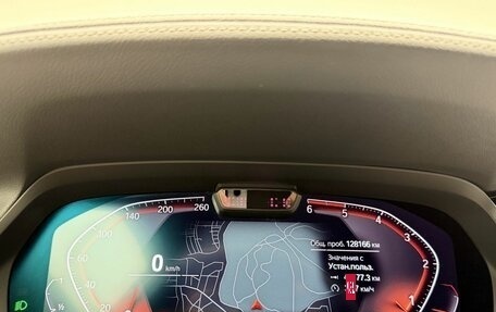 BMW X5, 2020 год, 6 348 000 рублей, 31 фотография