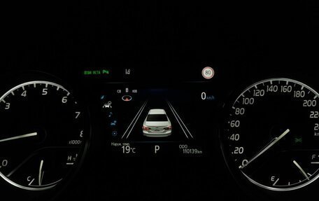 Toyota Camry, 2018 год, 2 785 150 рублей, 17 фотография