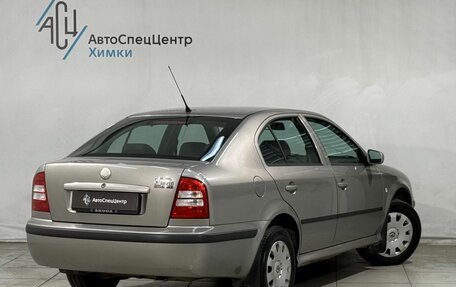 Skoda Octavia IV, 2007 год, 649 800 рублей, 2 фотография