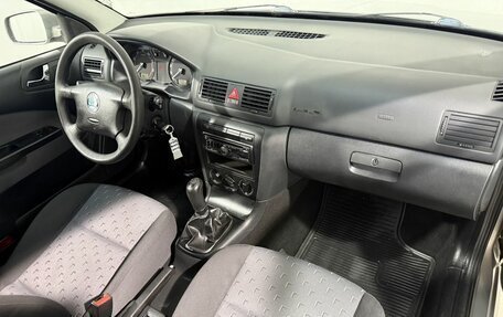 Skoda Octavia IV, 2007 год, 649 800 рублей, 3 фотография