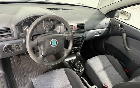 Skoda Octavia IV, 2007 год, 649 800 рублей, 8 фотография
