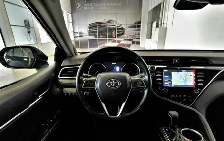 Toyota Camry, 2018 год, 2 785 150 рублей, 19 фотография