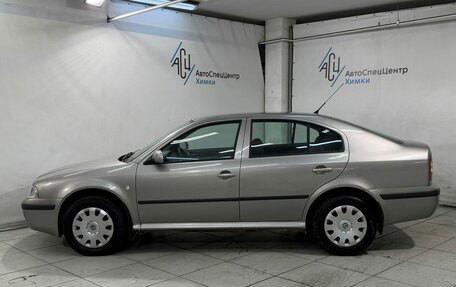 Skoda Octavia IV, 2007 год, 649 800 рублей, 17 фотография