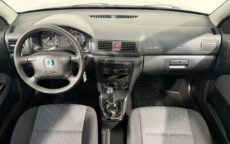 Skoda Octavia IV, 2007 год, 649 800 рублей, 9 фотография