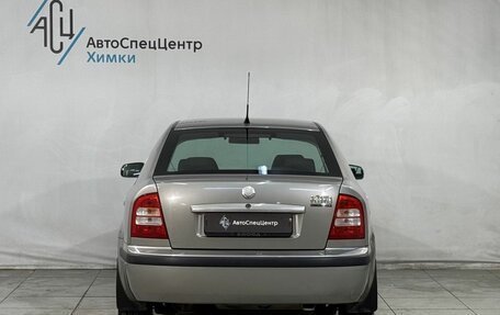 Skoda Octavia IV, 2007 год, 649 800 рублей, 13 фотография