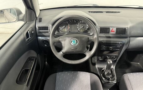 Skoda Octavia IV, 2007 год, 649 800 рублей, 10 фотография