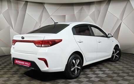 KIA Rio IV, 2018 год, 1 149 000 рублей, 2 фотография