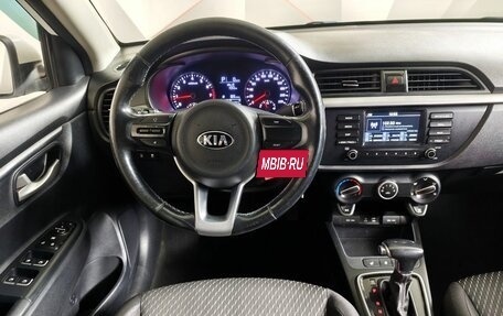 KIA Rio IV, 2018 год, 1 149 000 рублей, 19 фотография
