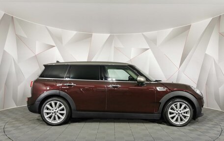 MINI Clubman, 2016 год, 1 795 000 рублей, 6 фотография