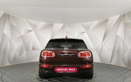 MINI Clubman, 2016 год, 1 795 000 рублей, 4 фотография