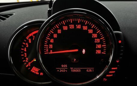 MINI Clubman, 2016 год, 1 795 000 рублей, 13 фотография