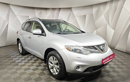Nissan Murano, 2012 год, 1 219 000 рублей, 3 фотография