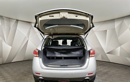 Nissan Murano, 2012 год, 1 219 000 рублей, 12 фотография