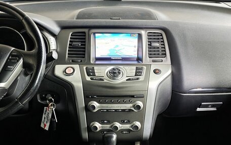 Nissan Murano, 2012 год, 1 219 000 рублей, 15 фотография
