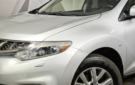 Nissan Murano, 2012 год, 1 219 000 рублей, 10 фотография
