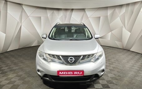 Nissan Murano, 2012 год, 1 219 000 рублей, 7 фотография