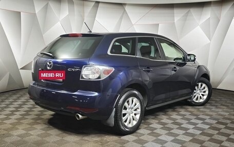 Mazda CX-7 I рестайлинг, 2011 год, 1 065 150 рублей, 2 фотография
