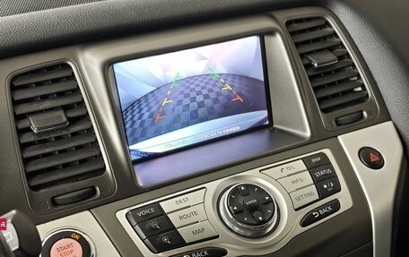 Nissan Murano, 2012 год, 1 219 000 рублей, 21 фотография
