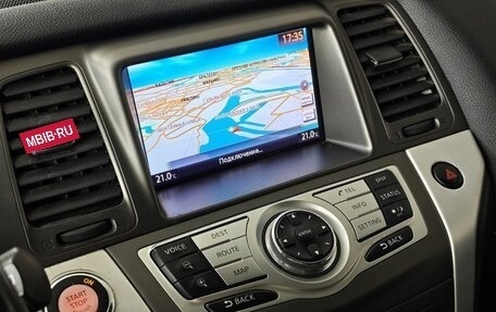 Nissan Murano, 2012 год, 1 219 000 рублей, 20 фотография