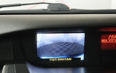 Mazda CX-7 I рестайлинг, 2011 год, 1 065 150 рублей, 19 фотография