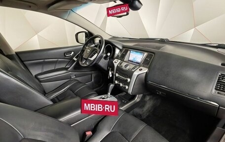 Nissan Murano, 2012 год, 1 219 000 рублей, 13 фотография