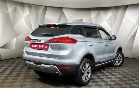 Geely Atlas I, 2019 год, 1 159 000 рублей, 2 фотография