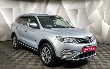 Geely Atlas I, 2019 год, 1 159 000 рублей, 3 фотография