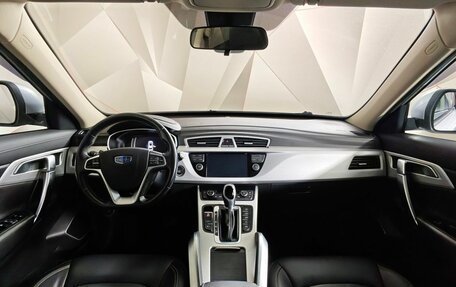 Geely Atlas I, 2019 год, 1 159 000 рублей, 14 фотография