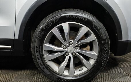 Geely Atlas I, 2019 год, 1 159 000 рублей, 9 фотография