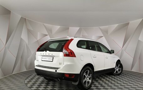 Volvo XC60 II, 2012 год, 1 095 150 рублей, 2 фотография