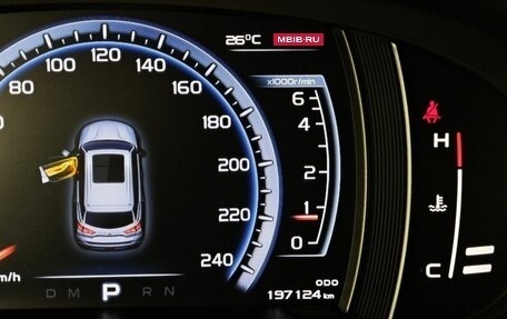 Geely Atlas I, 2019 год, 1 159 000 рублей, 18 фотография