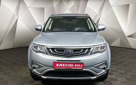 Geely Atlas I, 2019 год, 1 159 000 рублей, 7 фотография