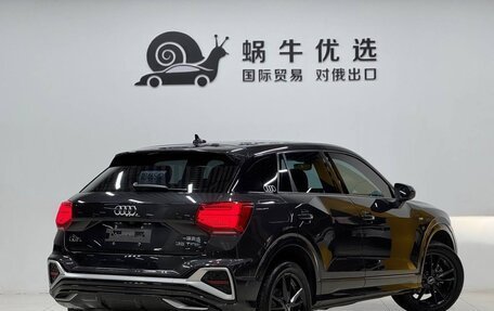 Audi Q2 I, 2022 год, 1 500 666 рублей, 6 фотография