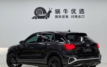 Audi Q2 I, 2022 год, 1 500 666 рублей, 4 фотография