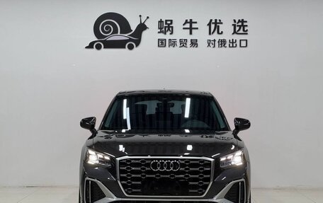 Audi Q2 I, 2022 год, 1 500 666 рублей, 2 фотография