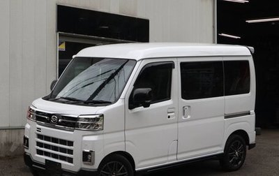 Daihatsu Atrai, 2023 год, 908 000 рублей, 1 фотография