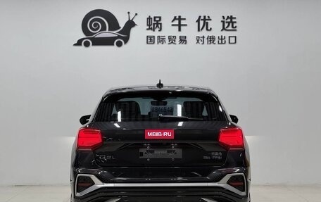 Audi Q2 I, 2022 год, 1 500 666 рублей, 5 фотография
