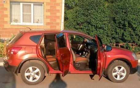 Nissan Qashqai, 2007 год, 920 000 рублей, 9 фотография