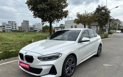 BMW 1 серия, 2023 год, 1 554 017 рублей, 1 фотография