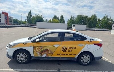 Hyundai Solaris II рестайлинг, 2018 год, 650 000 рублей, 1 фотография