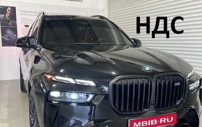 BMW X7, 2023 год, 19 990 000 рублей, 1 фотография